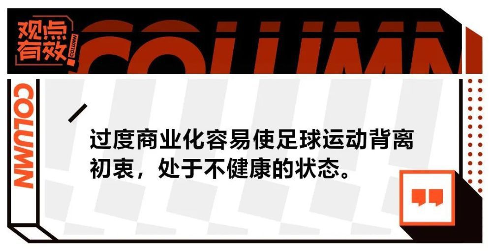 该片将于2019年1月11日于北美上映